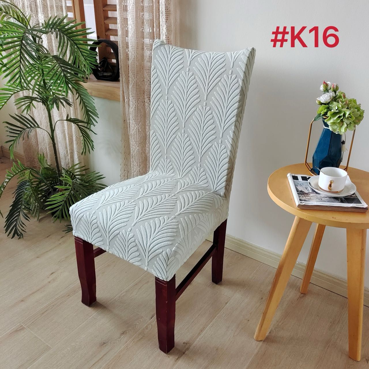 FORRO DE SILLA-5822
