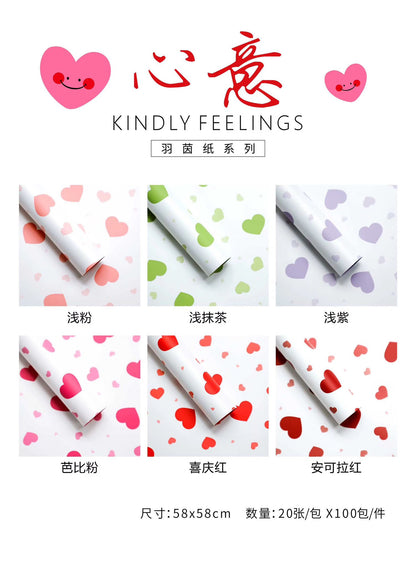 PAPEL COREANO-0178