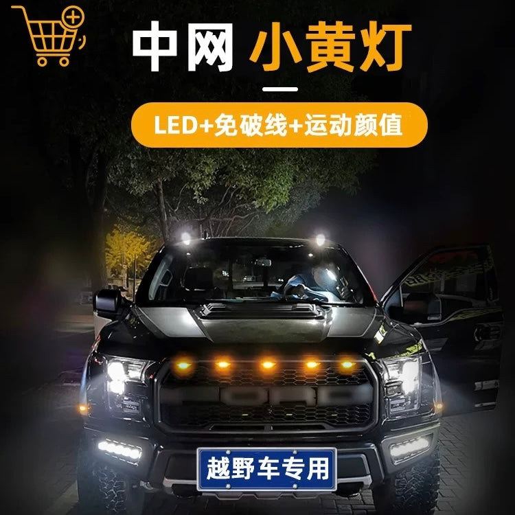 LUZ LED REJILLA CARRO-5009