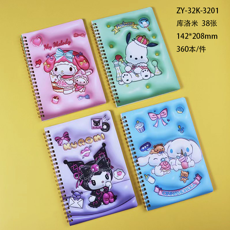 CUADERNO A5-SH32K3201