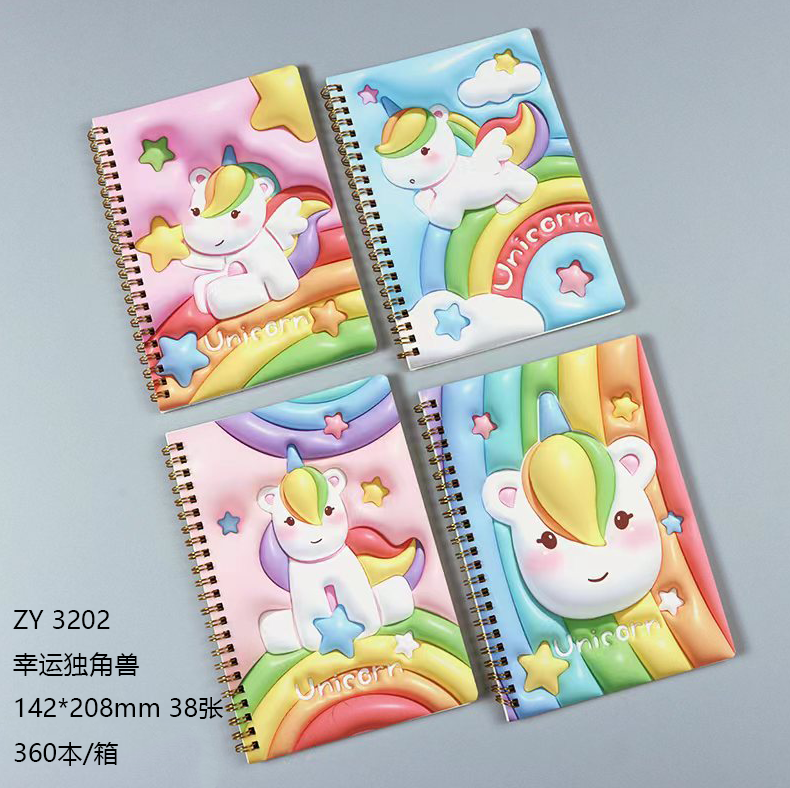 CUADERNO A5-SH32K3202